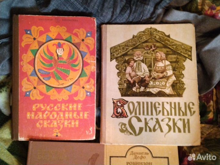 Детские книги СССР