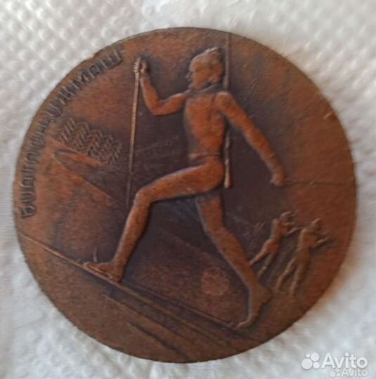 Настольная медаль СССР