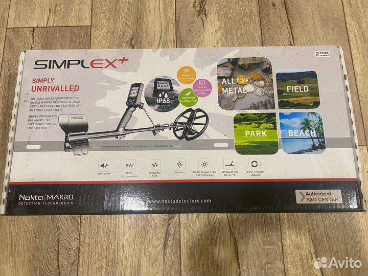 Металлоискатель