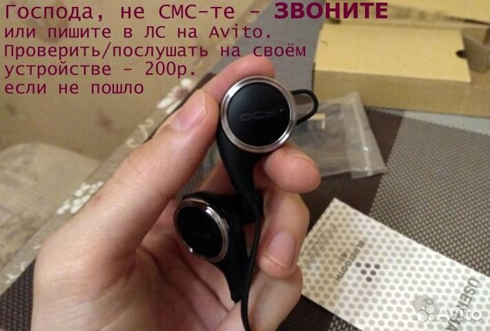 Качественные Bluetooth наушники стерео гарнитура