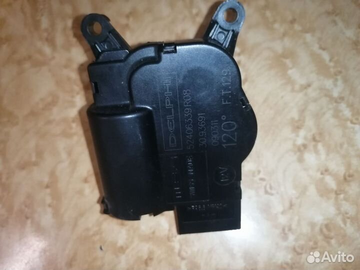 Моторчик заслонки печки опель Астра аш