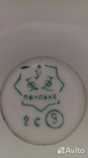 Конфетница.не большая.редкость