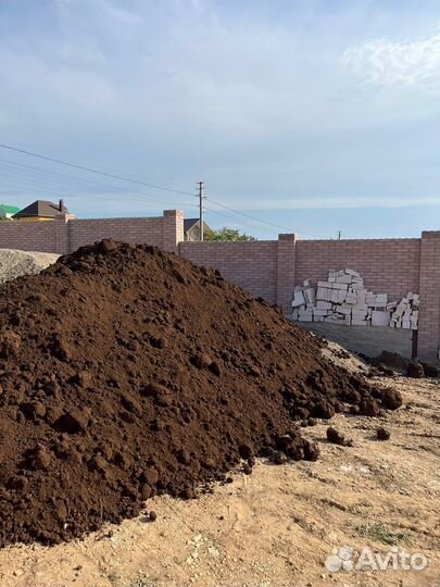 Чернозем перегной