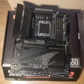 Gigabyte B650 Aorus PRO AX, AM5, AMD B650, ATX