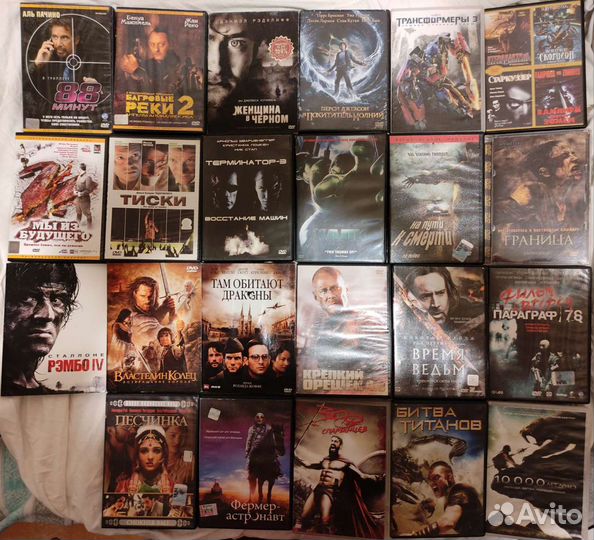 Лицензионные DVD фильмы