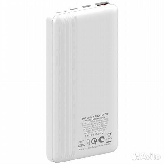 Внешний аккумулятор Hiper MX Pro 10000 #363776