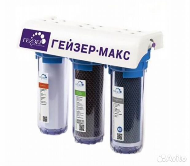 Системы очистки воды, фильтры, сменные картриджи