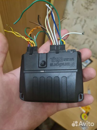 Автосигнализация Pandora DXL 3300i CAN