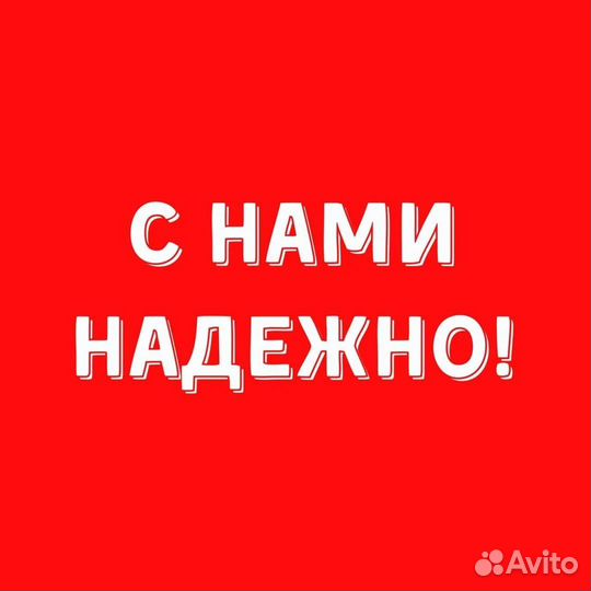 Охрана объектов вахтой