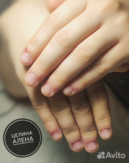 Мастер маникюра и педикюра с выездом на дом