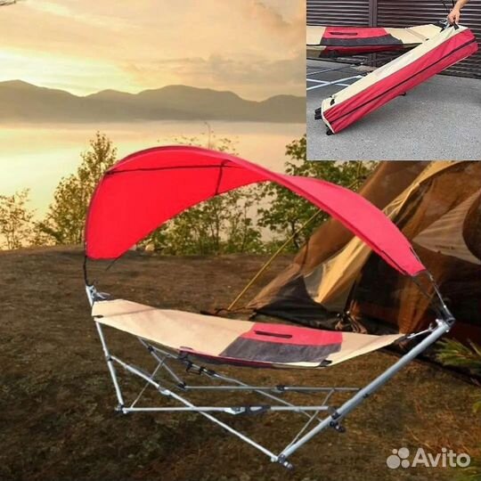 Гамак на подставке, складной