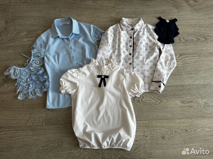 Школьная форма блузка рубашка