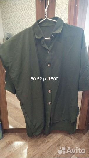 Спортивный костюм женский 48 50 новый