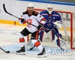 Билеты ска авангард