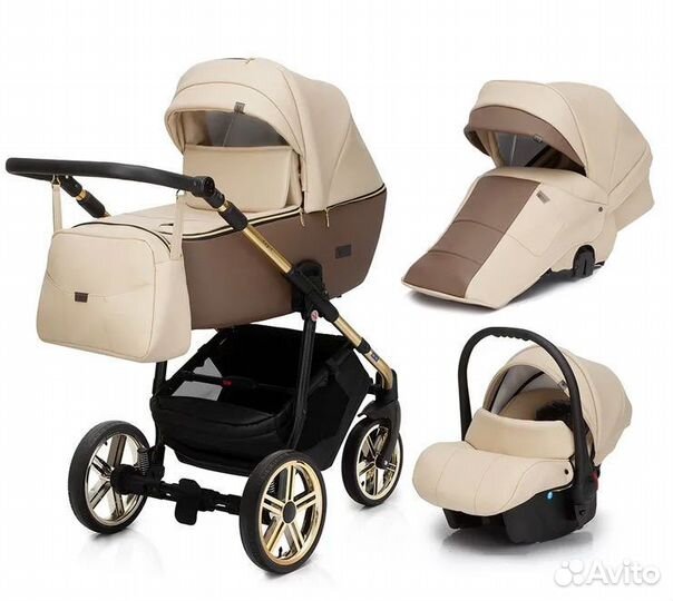 Коляска 3 в 1