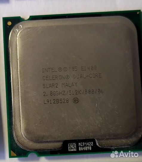 Процессоры на 775 сокет б/у