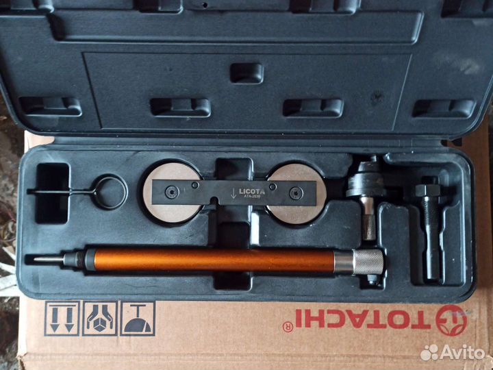 Специнструмент для грм аренда