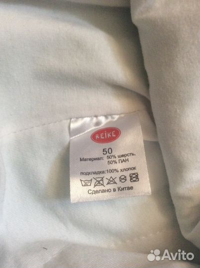 Шапка+шарф Reike 50размер