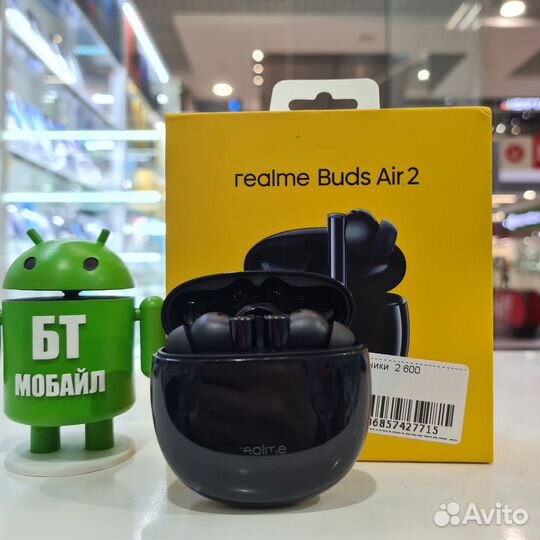 Realme Bluetooth-гарнитура realme Buds Air 2