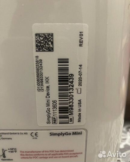 Портативный кислородный концентратор Philips