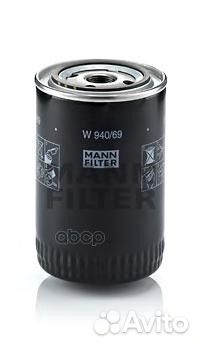 W 940/69 фильтр масляный Iveco Daily II/IV/V д