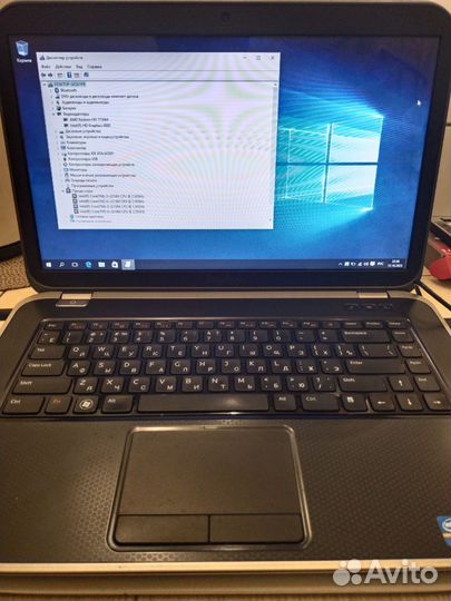 Ноутбук dell inspiron 7520