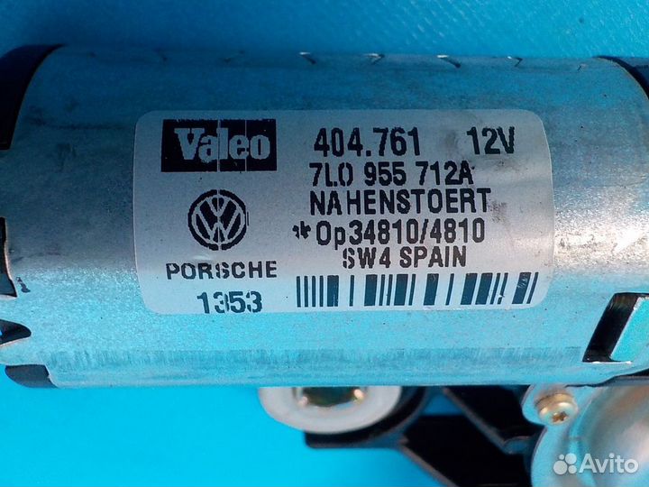 Моторчик стеклоочистителя задний volkswagen Touare