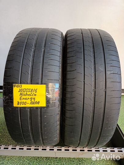Michelin Energy Saver 205/55 R16