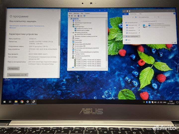 Игровой ноутбук asus i7/8gb/ips/2видеокарты/ssd