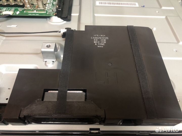 Телевизор LG 42LF580V-ZA