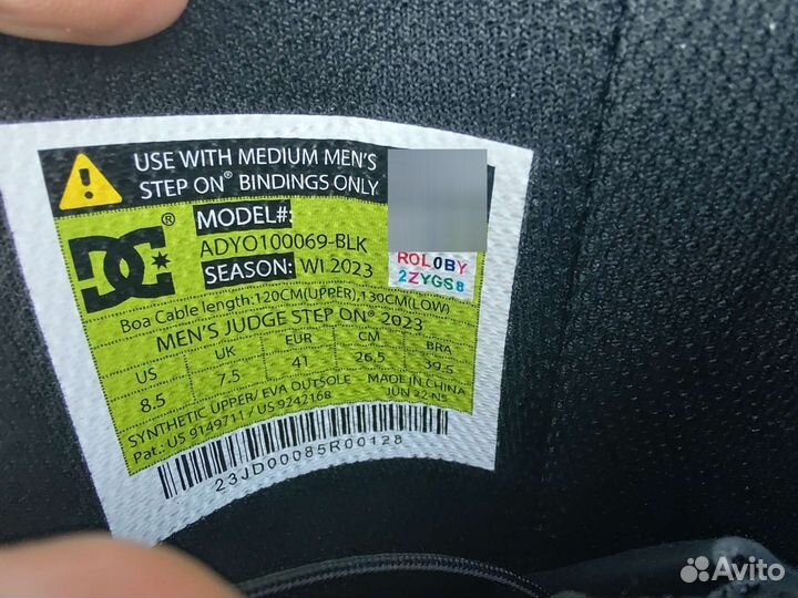 Сноубордические ботинки DC step ON judge us 8.5