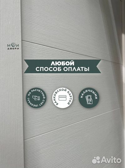 Межкомнатные двери напрямую с фабрики