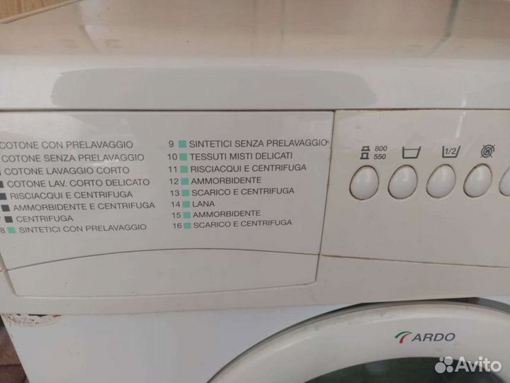 Стиральная машина бу