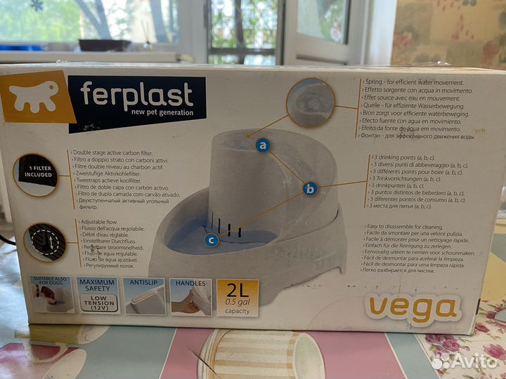 Автопоилка для кошек