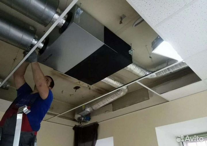 Про.Монтаж систем вентиляции и кондиционирования
