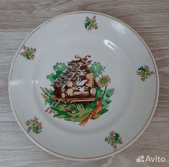 Тарелка кф Чудово