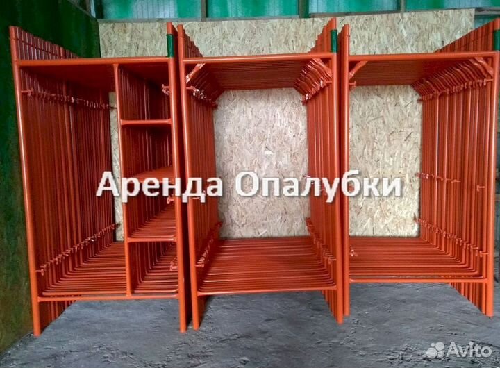 Опалубка перекрытий