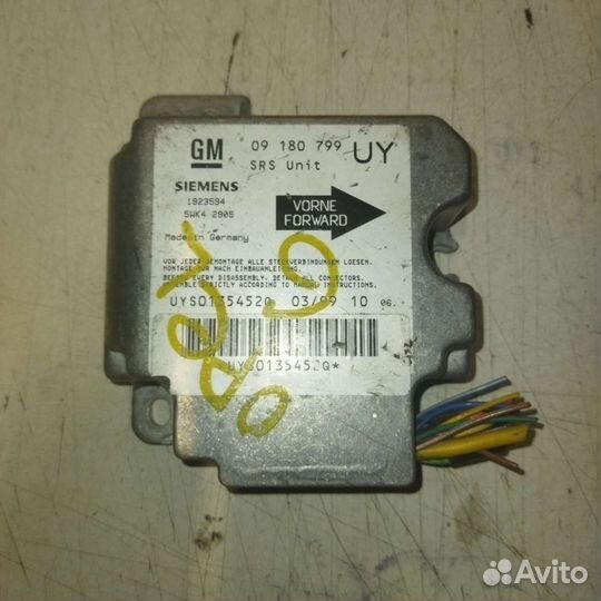 Блок Airbag Opel Astra G