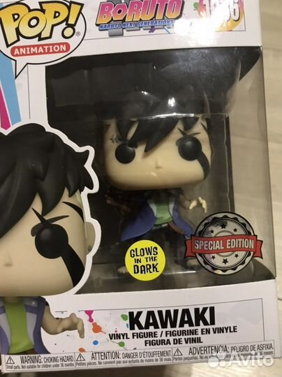 Funko pop оригинал