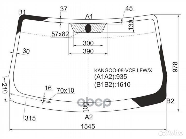 Стекло лобовое renault kangoo II 07- kangoo-08