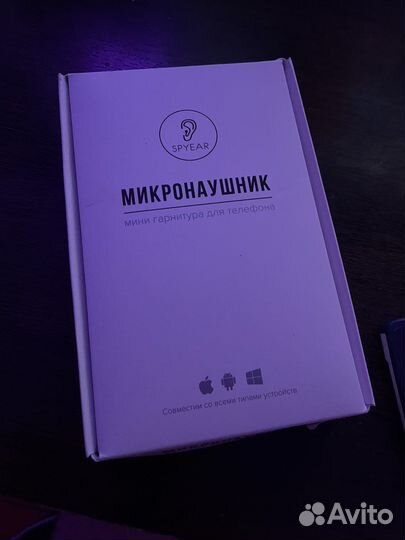 Микронаушник