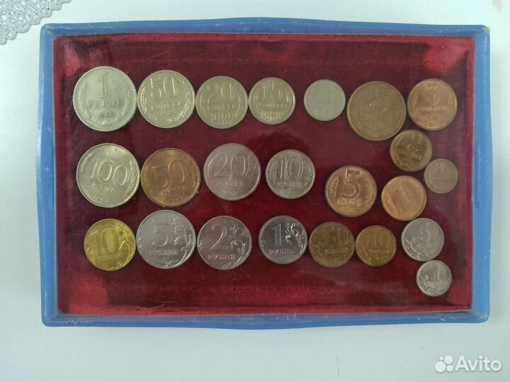 Подарочный набор монет трёх эпох