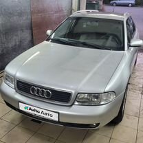 Audi A4 1.8 MT, 1999, 220 000 км, с пробегом, цена 600 000 руб.