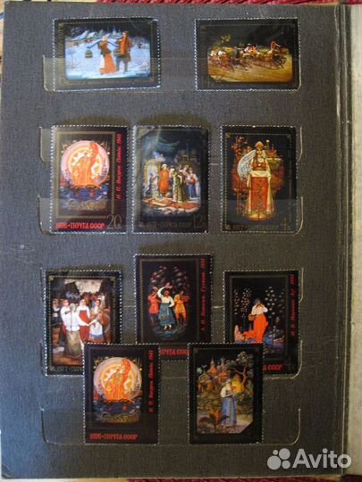 Альбом с марками А4. СССР