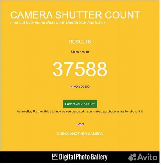 Nikon d5200 kit 18-55 + helios 44м-6