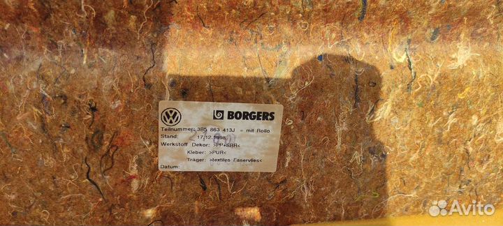 Задняя полка Volkswagen Passat b5