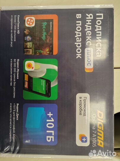 Планшет digma