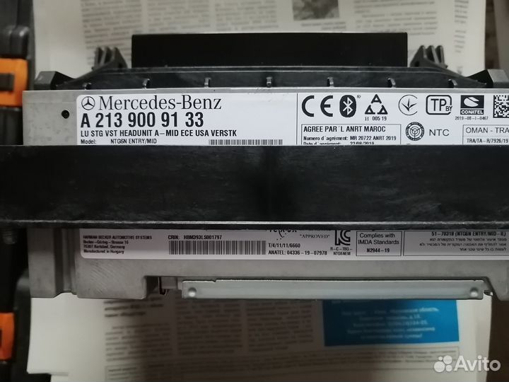 Команд Mercedes-Benz E-Class W213/S213/C238 рест