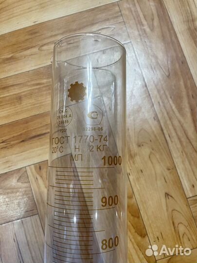 Цилиндр стеклянный мерный