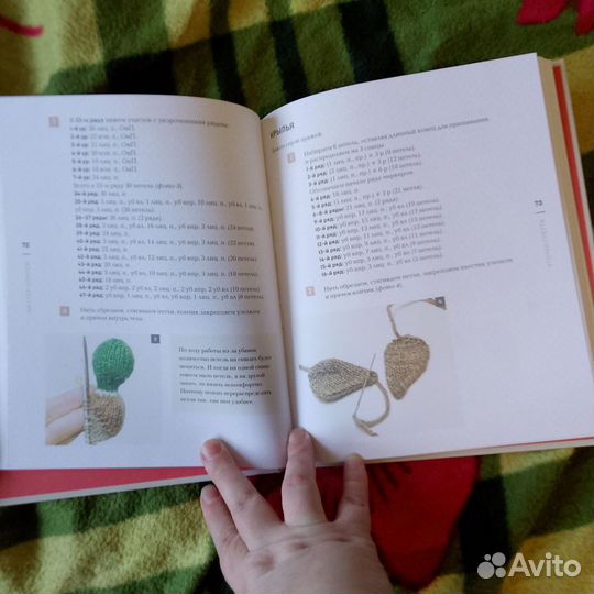 Связи и дружи. Мария Никулина